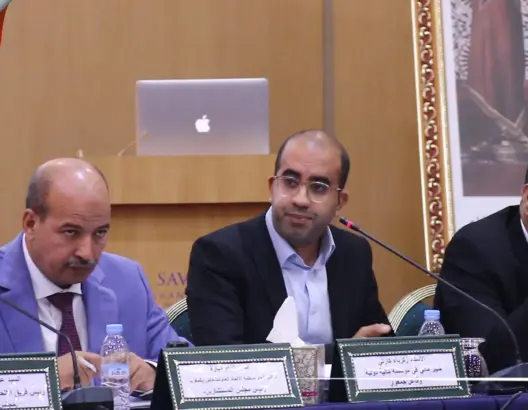الاتحاد العام للشغالين