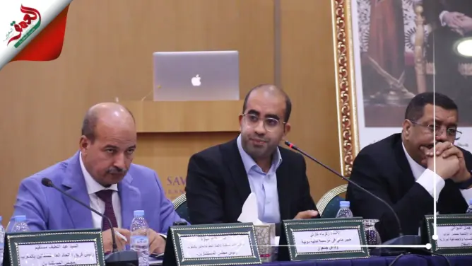 الاتحاد العام للشغالين