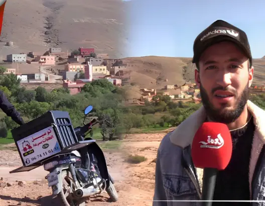 “جيب ليا”.. مشروع شبابي لمواجهة شبح البطالة بقرى الأطلس الكبير