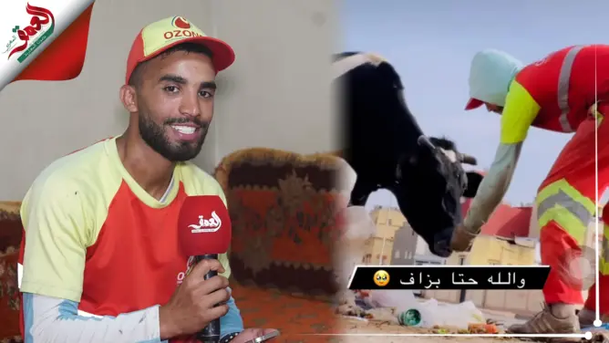 عامل نظافة مغربي يتحول لنجم على مواقع التواصل
