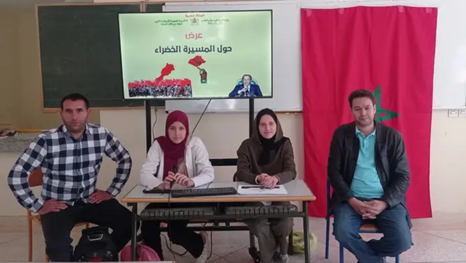 خنيفرة.. إعدادية تخلد ذكرى المسيرة الخضراء