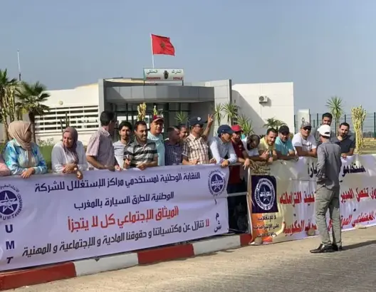 مستخدمو الطرق السيارة يستأنفون احتجاجاتهم بعد تعليقها بسبب المسيرة الخضراء