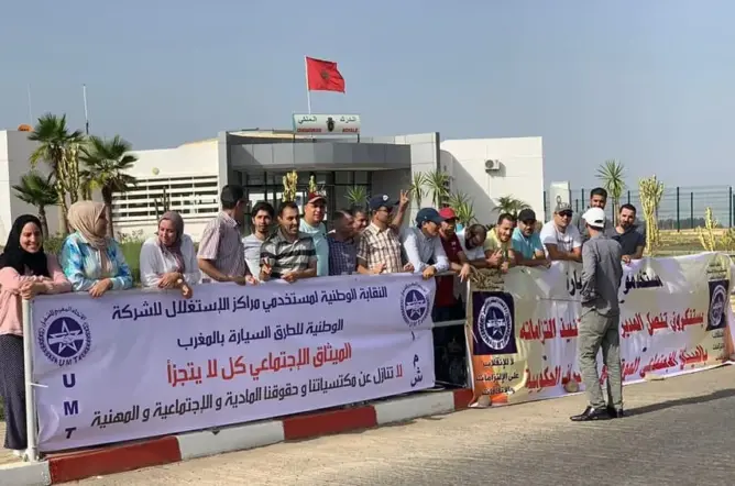 مستخدمو الطرق السيارة يستأنفون احتجاجاتهم بعد تعليقها بسبب المسيرة الخضراء
