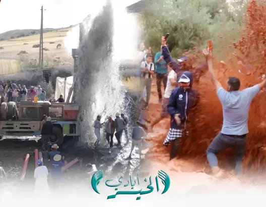متطوعون ينقّبون عن المياه في الجبال ليرووا عطش القرى النائية