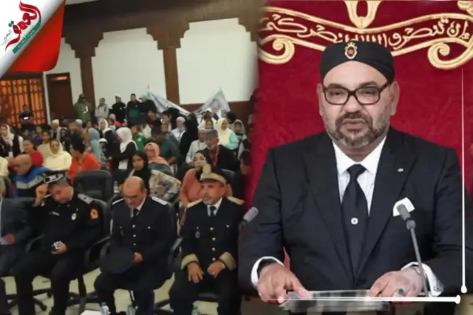 حفل الإنصات للخطاب الملكي في ذكرى المسيرة بأزمور