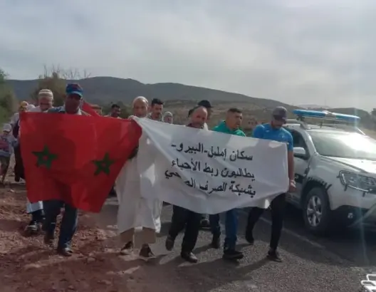 “الواد الحار” يخرج مواطنين في مسيرة احتجاجية صوب عمالة أزيلال