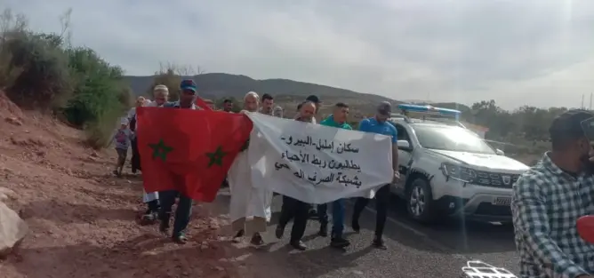 “الواد الحار” يخرج مواطنين في مسيرة احتجاجية صوب عمالة أزيلال