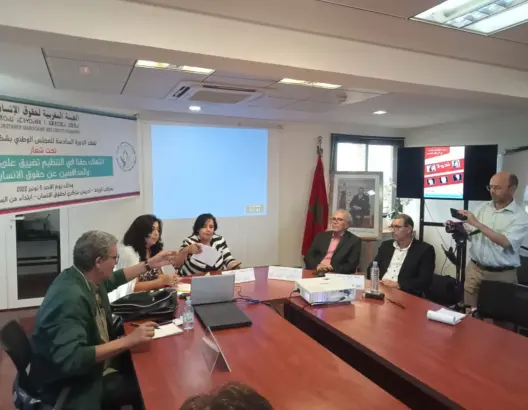 حقوقيون يناقشون السياسة التعليمية في ظل الأزمة العالمية