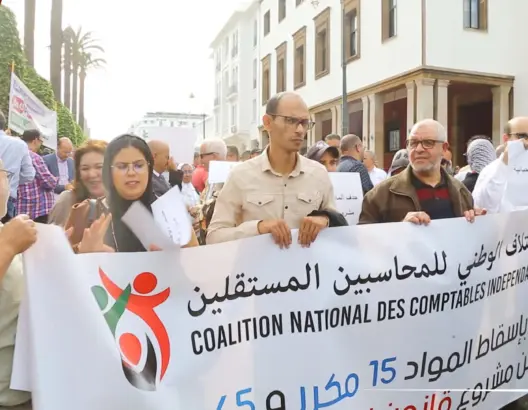 بعد المحامين.. إجراءات ضريبية تخرج المحاسبين للاحتجاج أمام البرلمان