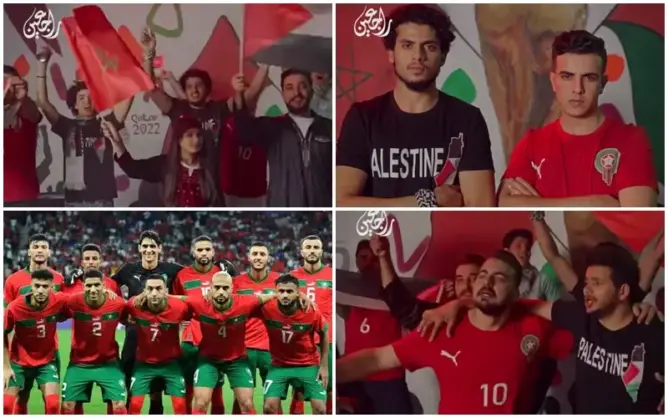 فلسطينيون يطلقون أغنية دعما للمنتخب المغربي في مونديال قطر (فيديو)