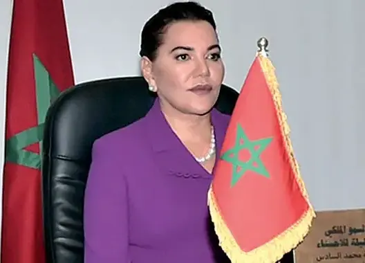 الأميرة للا حسناء تترأس مجلس إدارة مؤسسة محمد السادس لحماية البيئة