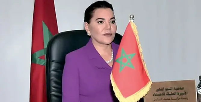 الأميرة حسناء: حوض الكونغو ثاني أكبر خزان للكربون في العالم وحمايته تحدٍ عالمي