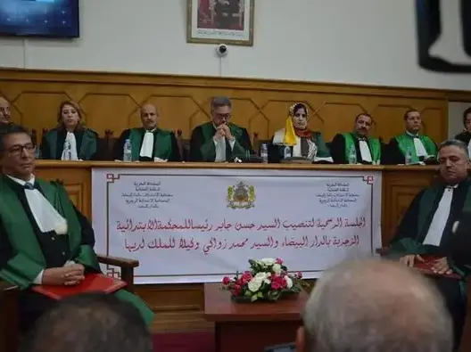 تنصيب زواكي وكيلا للملك بزجرية عين السبع بالبيضاء وجابر رئيسا للمحكمة