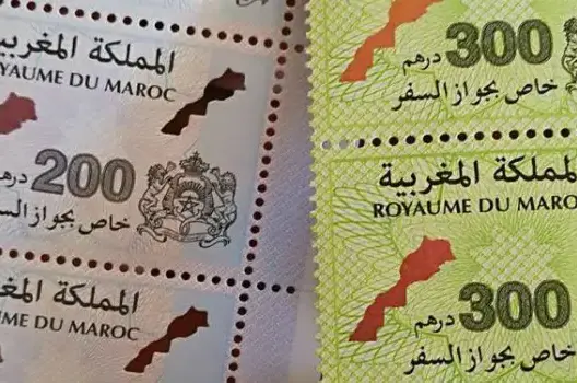 الحكومة تتجه لاعتماد التمبر الإلكتروني في البطاقة الوطنية وبطاقة السوابق