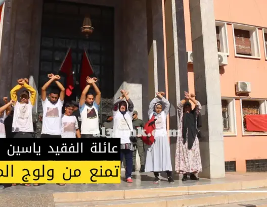 منع عائلة ياسين المتوفي بمخفر الشرطة من دخول المحكمة