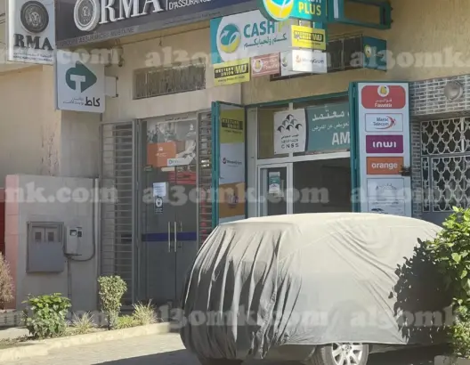 طنجة.. ملثم يحاول السطو على وكالة لتحويل الأموال بمسدس بلاستيكي