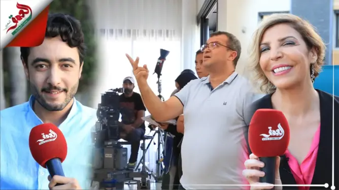 بمشاركة نجوم مغاربة.. “طريق الورد” دراما اجتماعية رومانسية تنقل قصة فتاة قروية (فيديو)