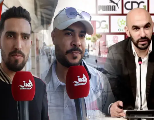 تفاعل بيضاويين مع تشكيلة الأسود لمونديال قطر