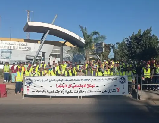 الإعلان عن “شهر غضب” داخل “الطرق السيارة” احتجاجا على تنصل الإدارة من التزاماتها