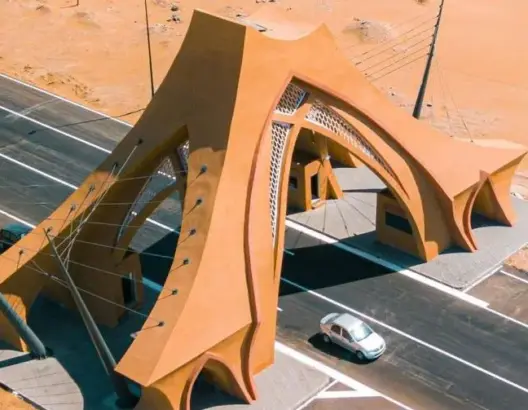العيون تشهد استثمارا بـ35 مليار درهم لتعزيز البنية التحتية وخلق آلاف فرص الشغل