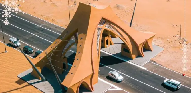 العيون تشهد استثمارا بـ35 مليار درهم لتعزيز البنية التحتية وخلق آلاف فرص الشغل