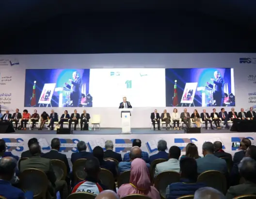 التقدم والاشتراكية يفتتح مؤتمره الحادي عشر