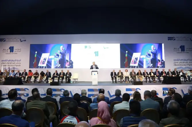 التقدم والاشتراكية يفتتح مؤتمره الحادي عشر