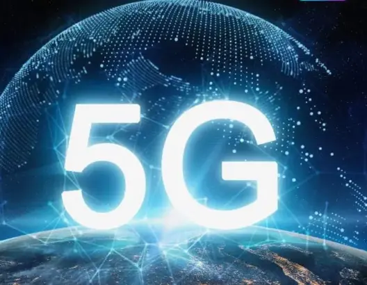 الأول من نوعه بإفريقيا.. الرباط تحتضن المؤتمر الوطني حول نظام “5G”