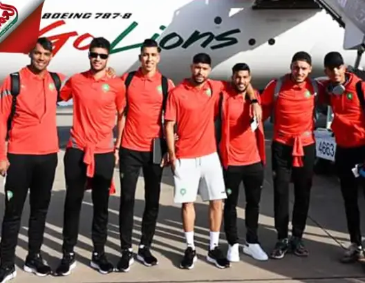 الأسود يشدون الرحال إلى قطر
