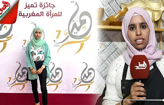 فاطمة الزهراء.. شابة عصامية تنافس الرجال في النحت على الخشب
