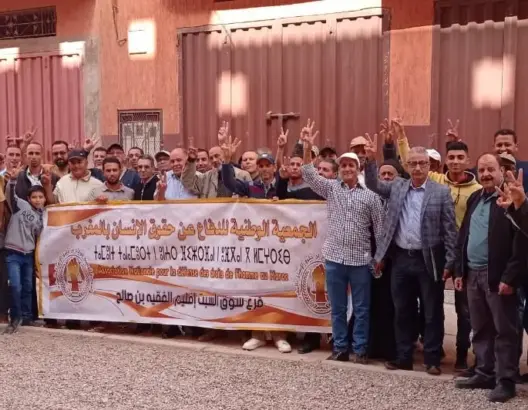 نشطاء يؤسسون فرع هيئة حقوقية للدفاع عن ساكنة سوق السبت