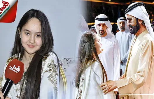 “مريم أمجون” تروي قصة بكاء أمير الإمارات خلال حفل تكريمها