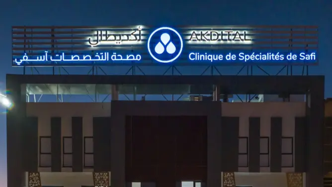 أكديطال آسفي
