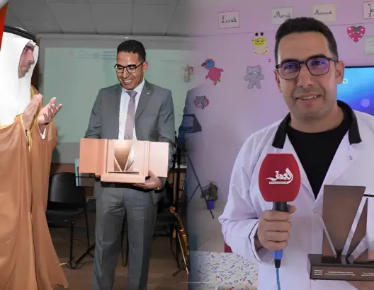 الأستاذ المغربي الفائز بجائزة “أفضل معلم” يكشف لـ”العمق” أسرار تميزه (فيديو)