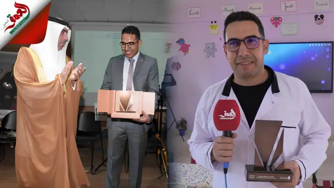 الأستاذ المغربي الفائز بجائزة “أفضل معلم” يكشف لـ”العمق” أسرار تميزه (فيديو)