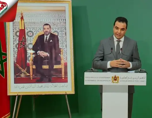 الحكومة تدمج 11 مليون مغربي مسجل في “الراميد” في CNSS