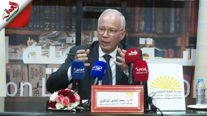 الراشدي: المغرب تراجع خلال 20 سنة الماضية في محاربة الفساد و70 عامل وراء استمراره