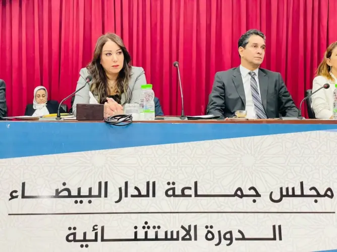 رئيسة جماعة الدار البيضاء