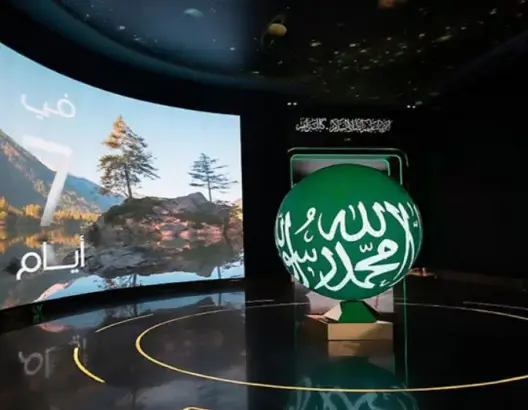 “النبي كأنك تراه”.. معرض السيرة النبوية بالرباط يسلط الضوء على حياة الرسول