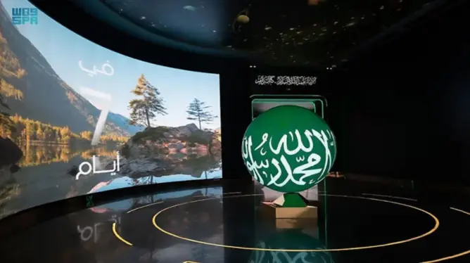 “النبي كأنك تراه”.. معرض السيرة النبوية بالرباط يسلط الضوء على حياة الرسول