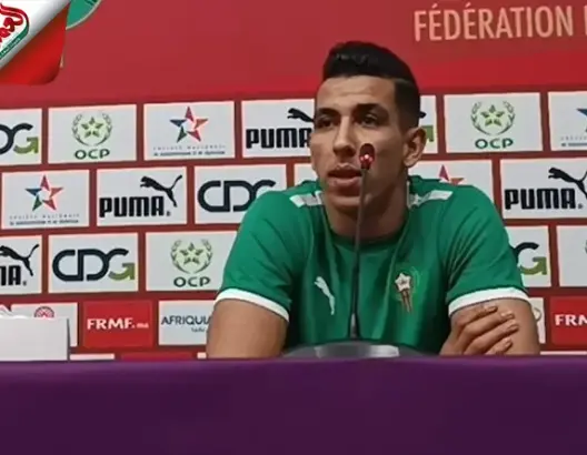 جواد الياميق: لا نخشى منتخب بلجيكا والصابيري: فخور باللعب للأسود