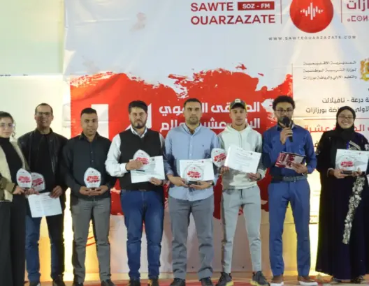 جائزة الجنوب الشرقي للإعلام تعلن نتائجها.. والعمق تتوج بالجائزة الأولى في صنف الصحافة المكتوبة