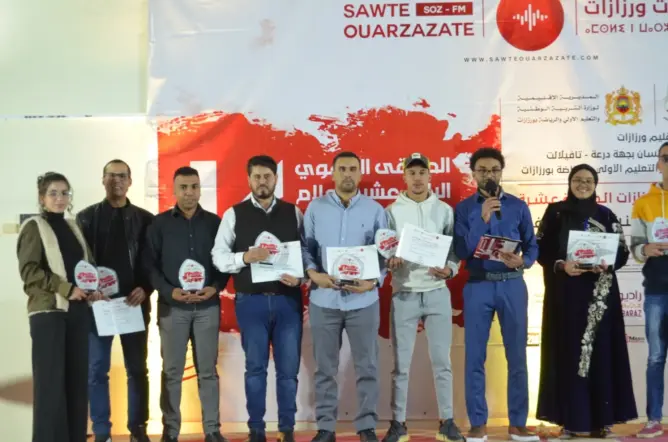 جائزة الجنوب الشرقي للإعلام تعلن نتائجها.. والعمق تتوج بالجائزة الأولى في صنف الصحافة المكتوبة