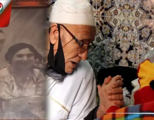 فقدت السمع والبصر.. مُسن ينذر ما تبقى من حياته للاعتناء بزوجته: لن أتخلى عنها إلى أن ألقى الله