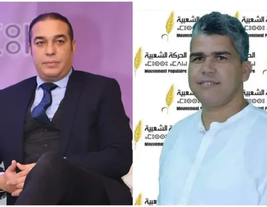 أوزين والزويني يتنافسان لخلافة لعنصر على رأس الحركة الشعبية (فيديو)