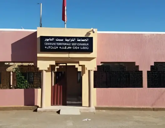 جماعة ترابية تستدعي تلميذا لأداء 169 درهما.. والرئيس يوضح
