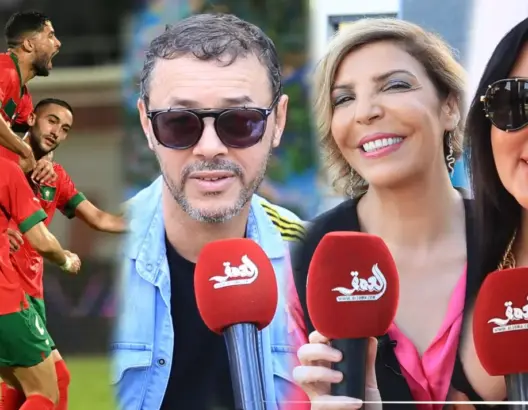 فنانون مغاربة يوجهون رسائل لأسود الأطلس قبل لقاء كرواتيا (فيديو)
