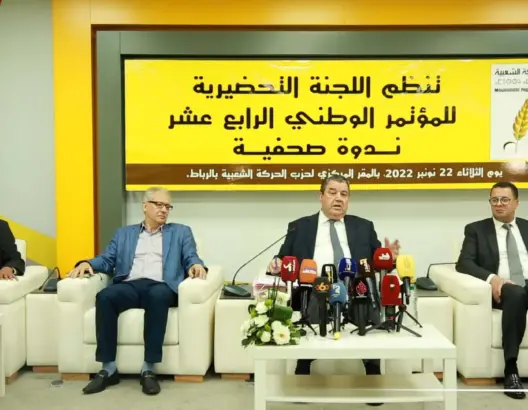 “السنبلة” تكشف أسماء المرشحين لخلافة لعنصر
