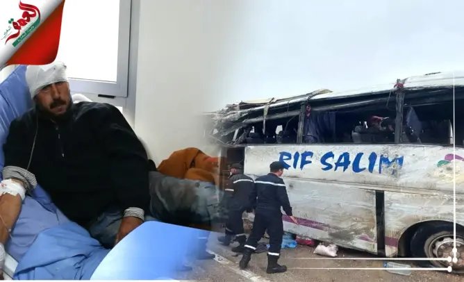 انقلاب حافلة بتازة يخلف 12ضحية