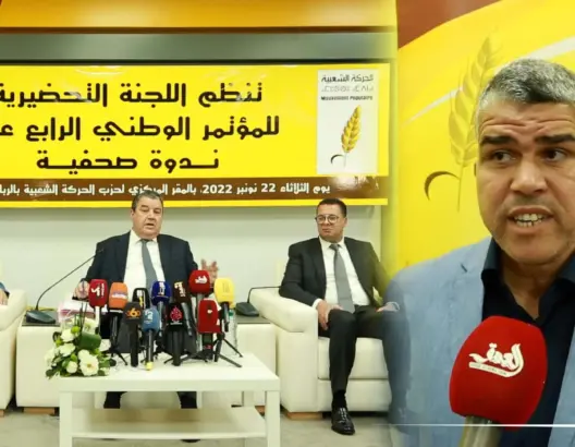 منافس أوزين: أتوفر على حظوظ كبيرة للظفر بالأمانة العامة للسنبلة